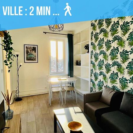 Le Dernier Sou - Proche Vieille Ville - Cosy & Lumineux ブローニュ・シュル・メール エクステリア 写真